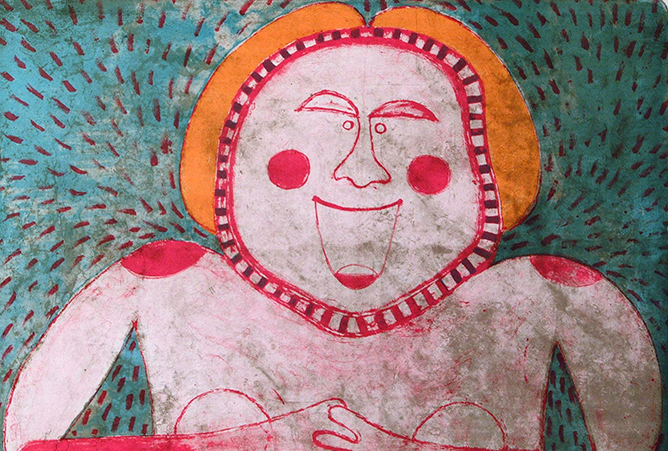 Piece of art - About IDB - Inter American Development Bank - IDB
